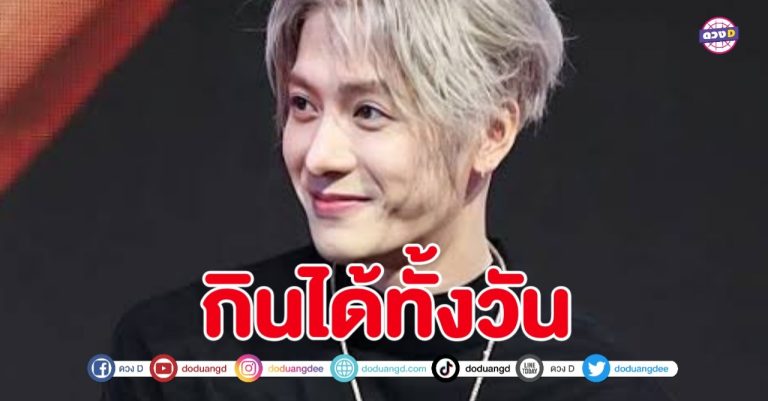 พี่แจ็ค รักมาก รักขนาดจะกิน กลืนเธอทั้งตัว ไม่อยากเหลือไว้ให้ใครได้กลิ่น