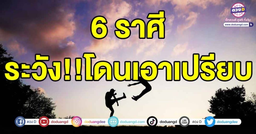 คนมีความพยายามสูง