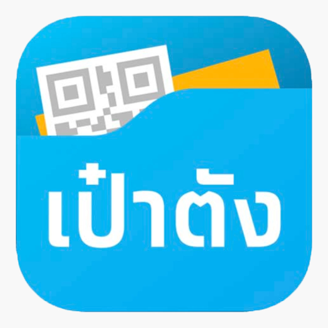 เลขขายดีหวย N3 และ เลขสลาก N3 คนซื้อน้อย แนวทาง 1 พฤศจิกายน 2567