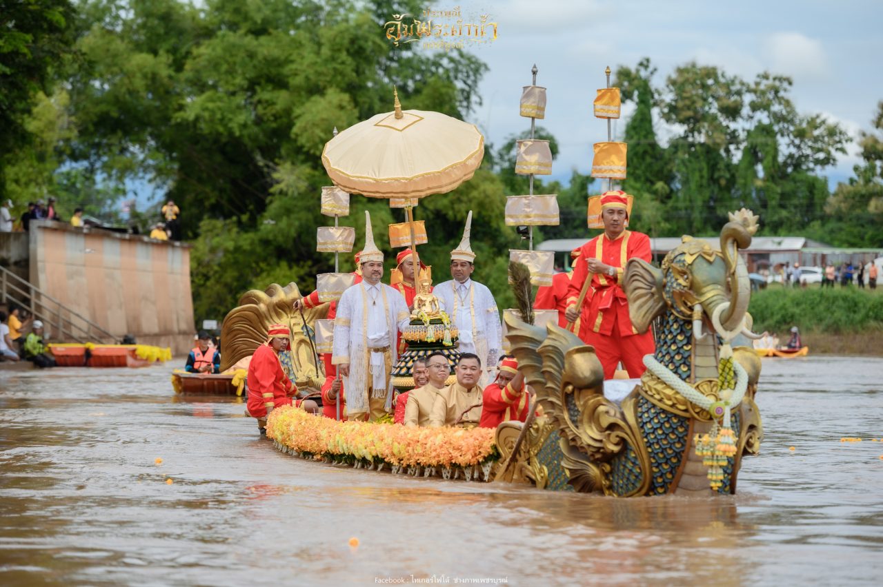 เลขมงคล อุ้มพระดำน้ำ แนวทางวันพุธ 16 ตุลาคม 2567