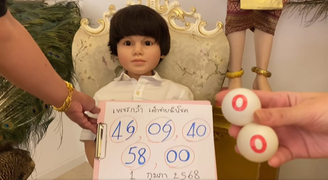 เลขเด็ดล่าสุด น้องเพชรกล้า เด็กชายนำโชค 1 กุมภาพันธ์ 2568