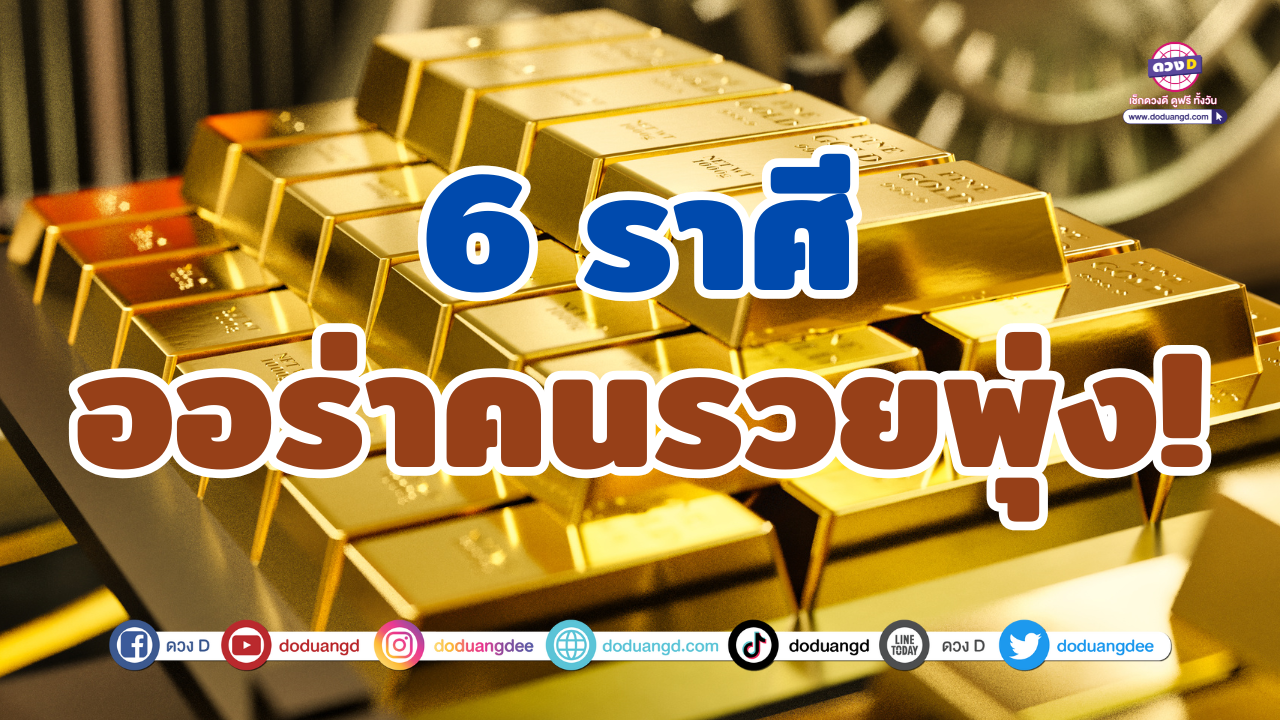 ปก (1)