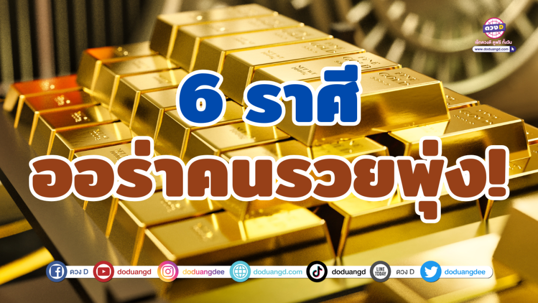 ปก (1)