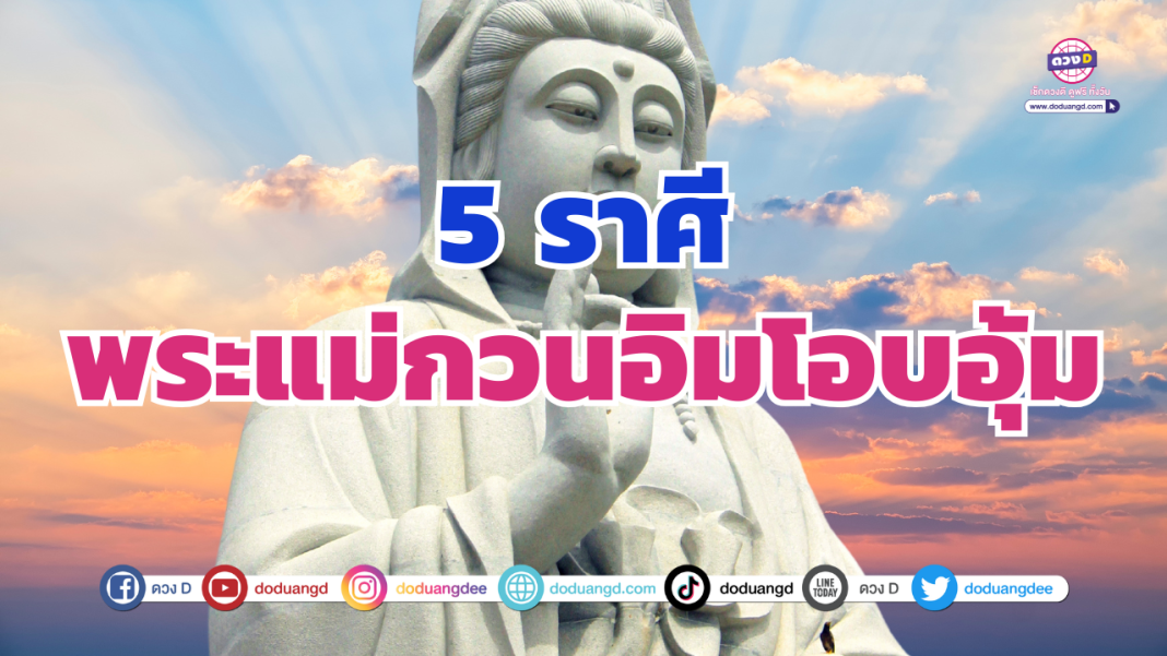 ปก (2)
