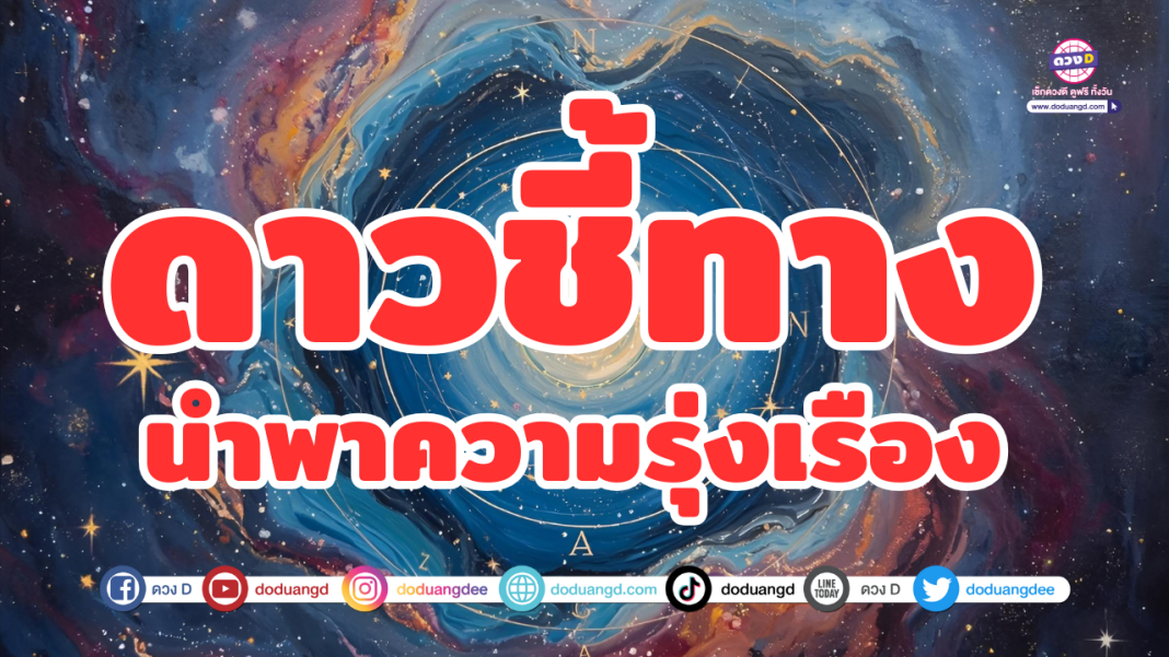 ปก (3)