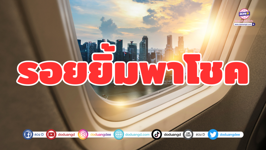 ปก (5)