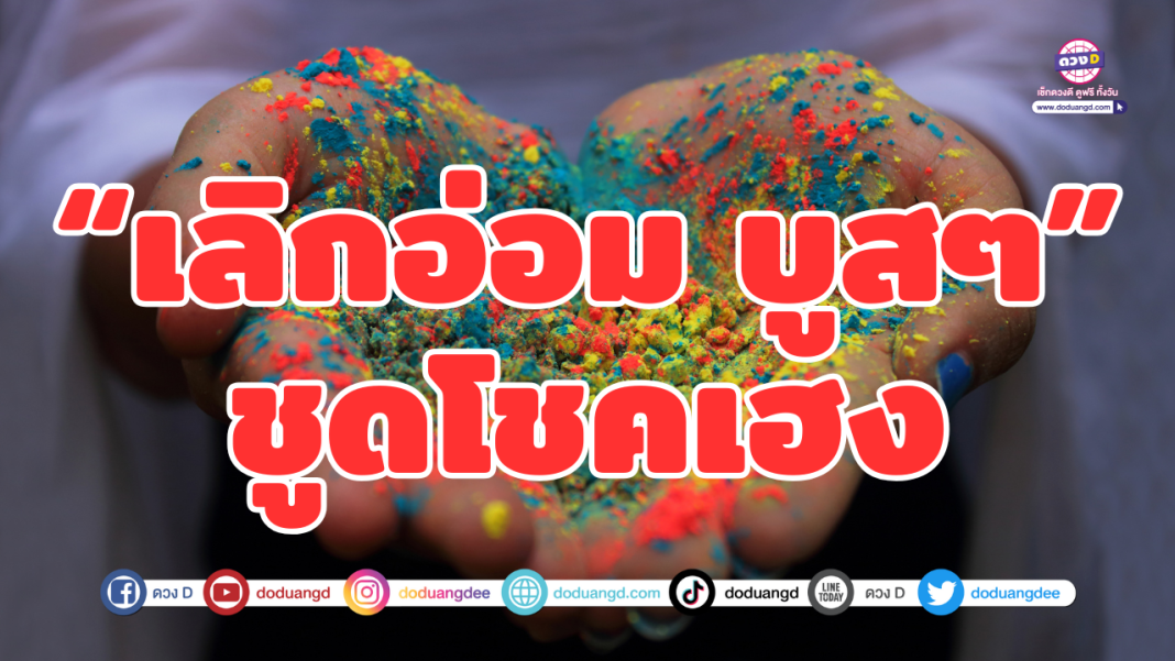 ปก (9)